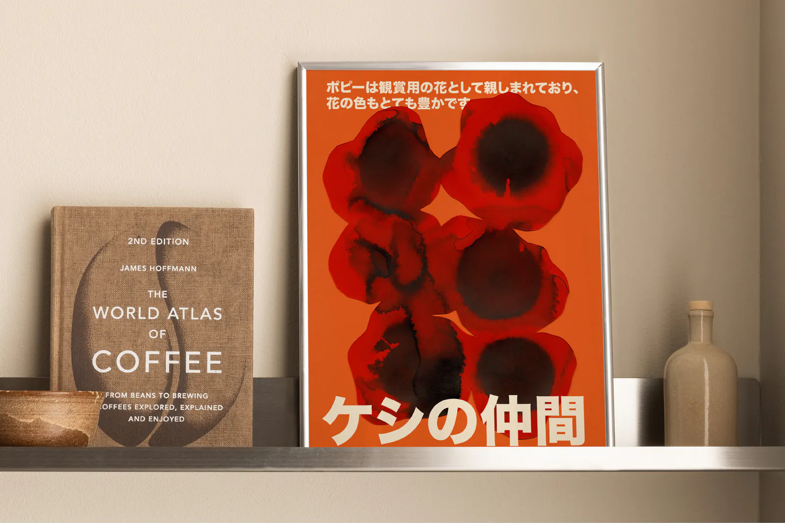 Staff Art Selection: Christoph Anliker, Country Manager Germany