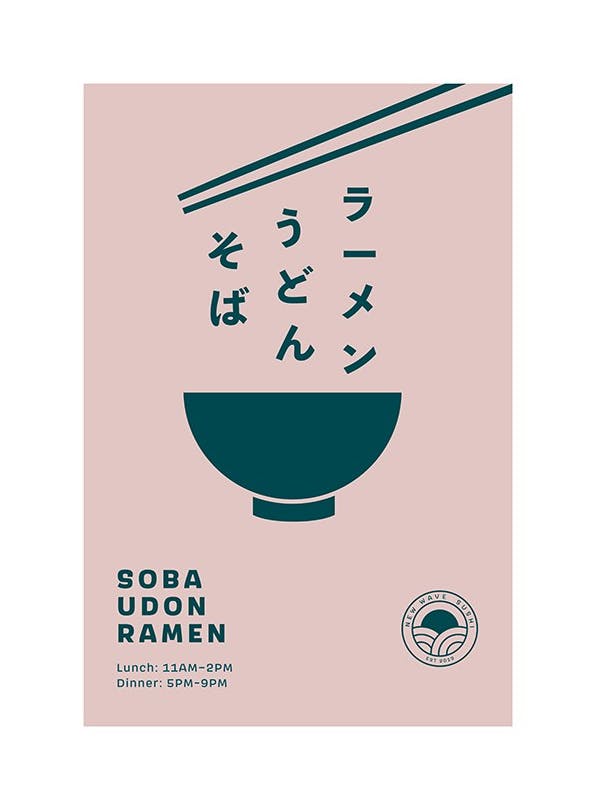 Noodles Poster (30x40 cm) - Grafikposter