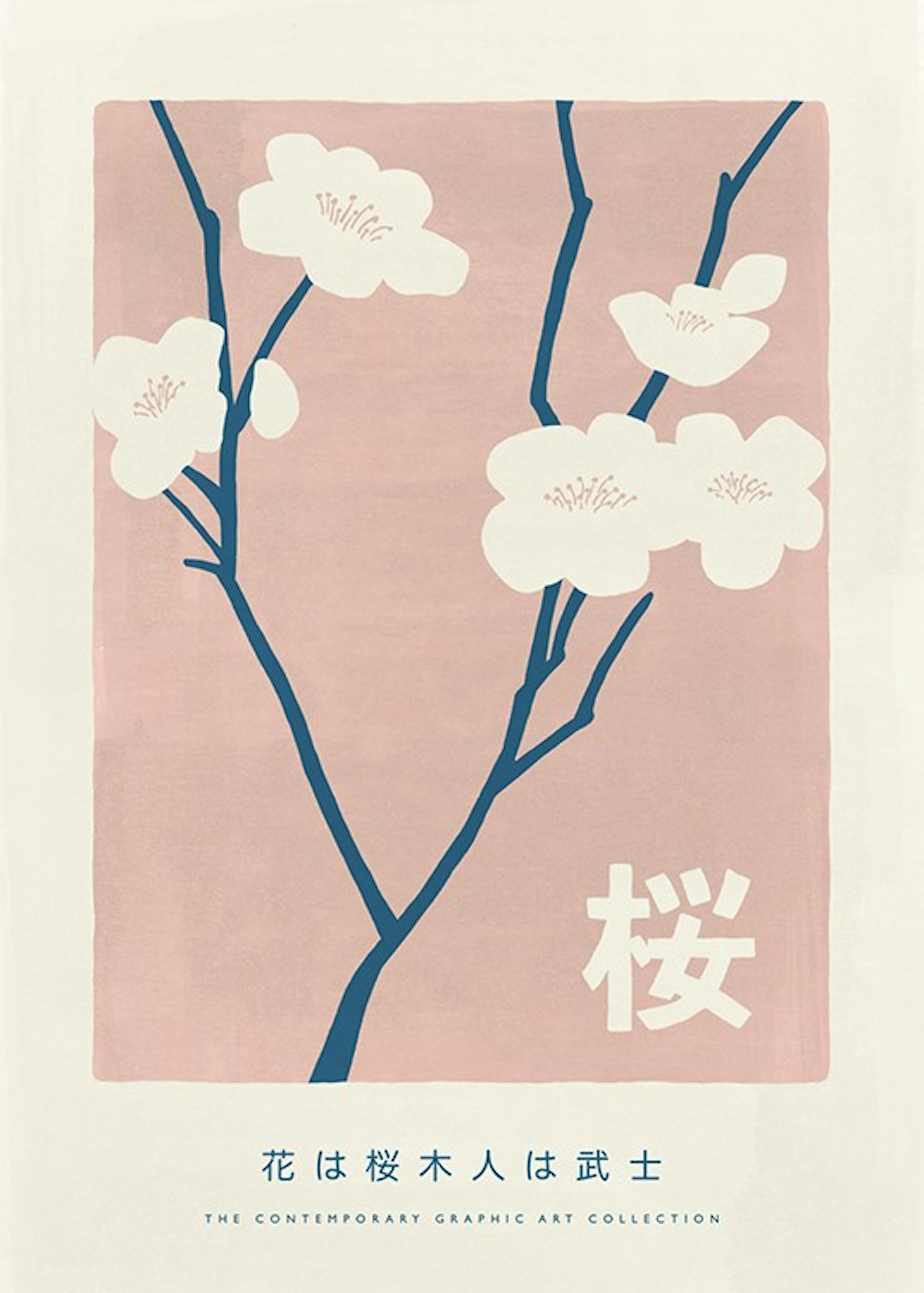 Sakura Print 0