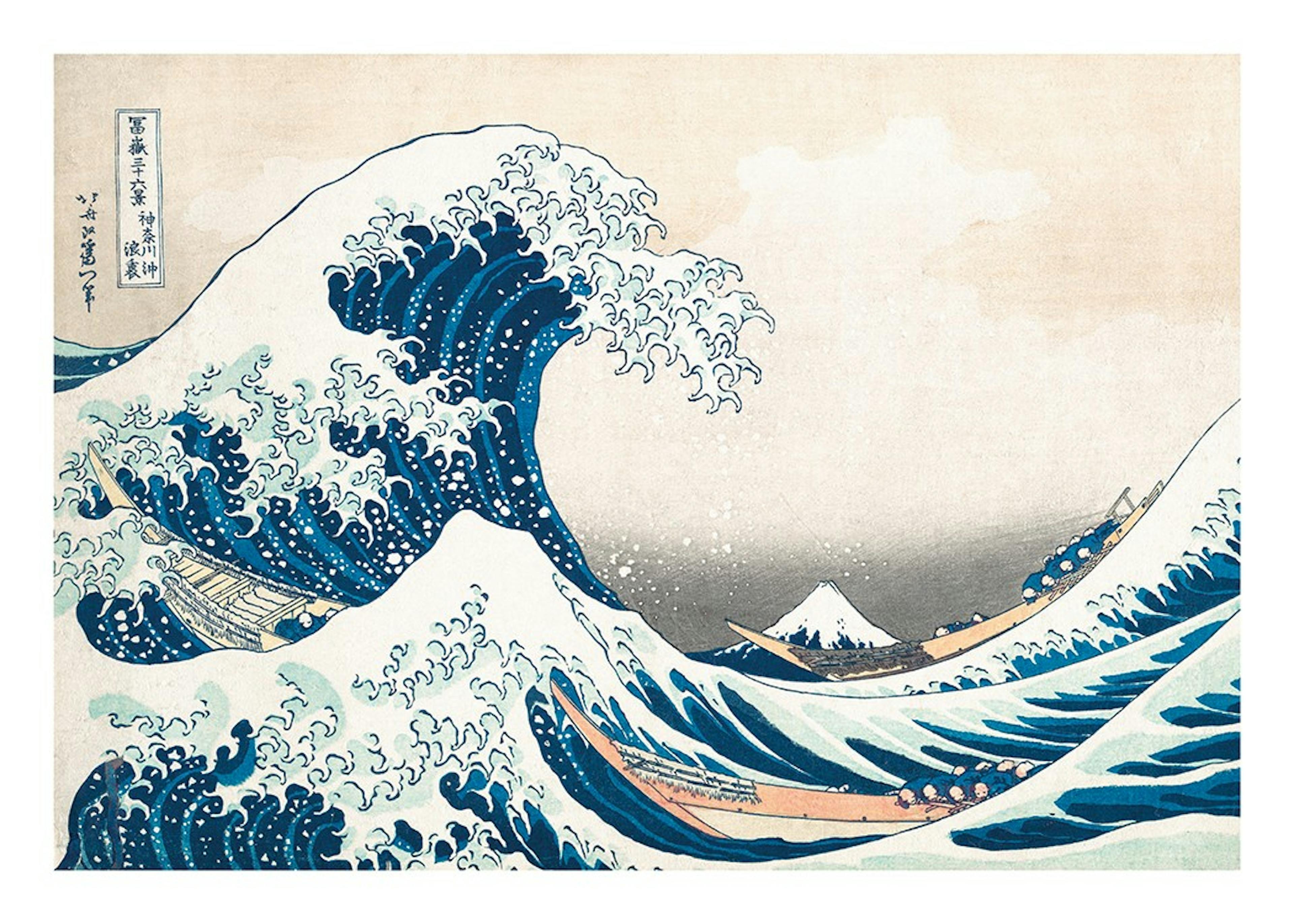 Hokusai - The Great Wave Landscape Plagát 0