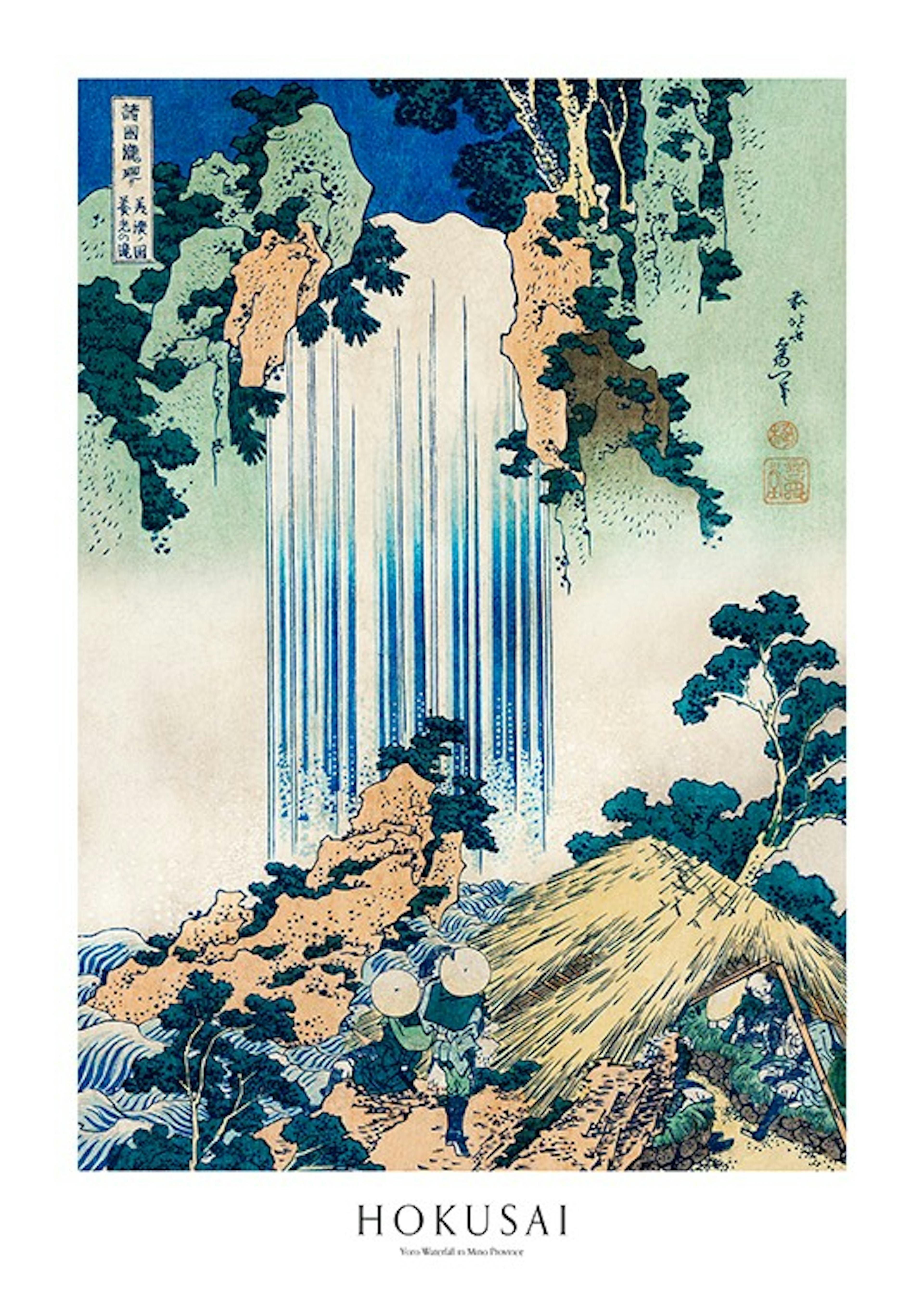 Hokusai - Yoro Waterfall in Mino Province Plakat 0