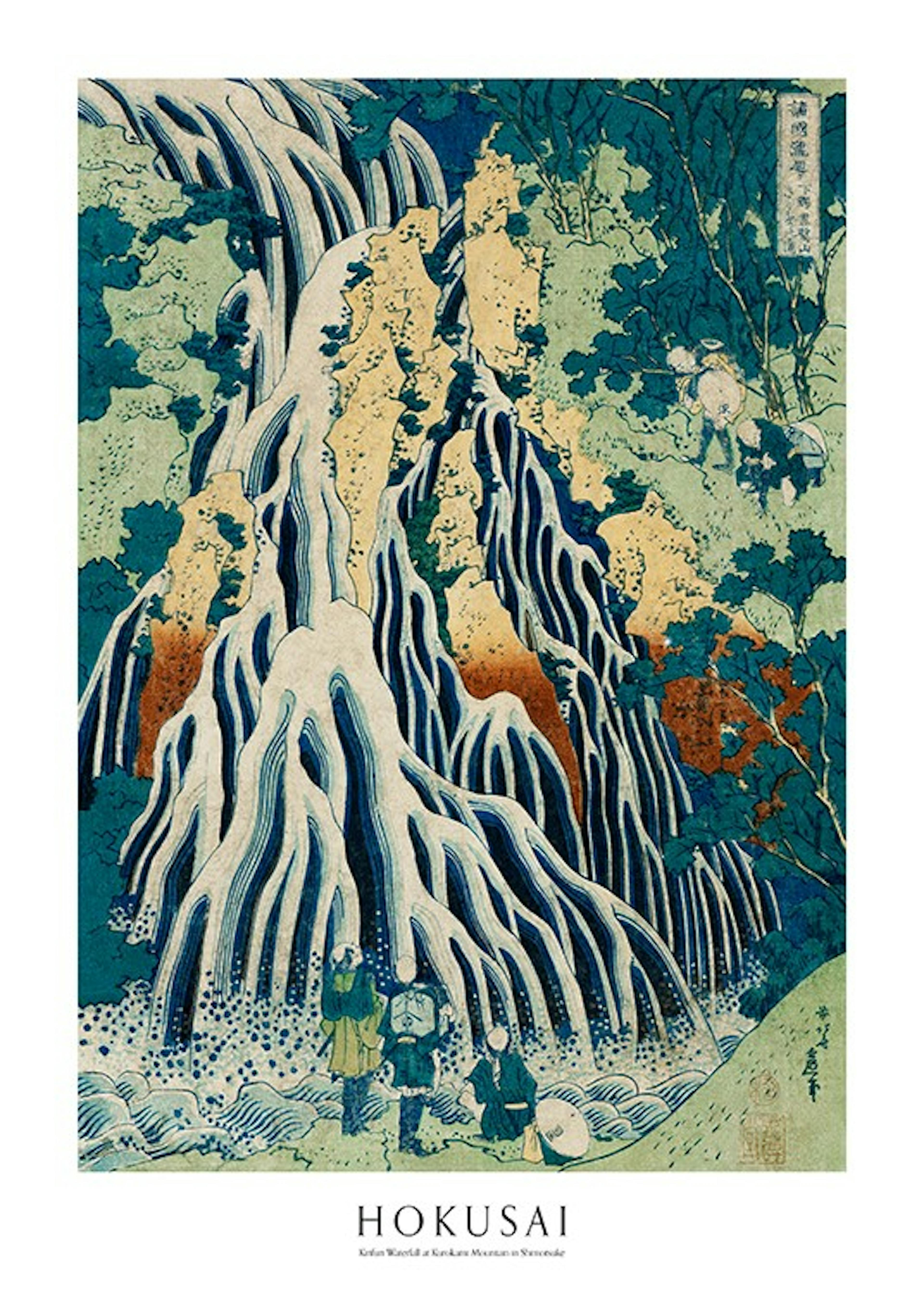 Hokusai - Kirifuri Waterfall at Kurokami Mountain in Shimotsuke 포스터 0