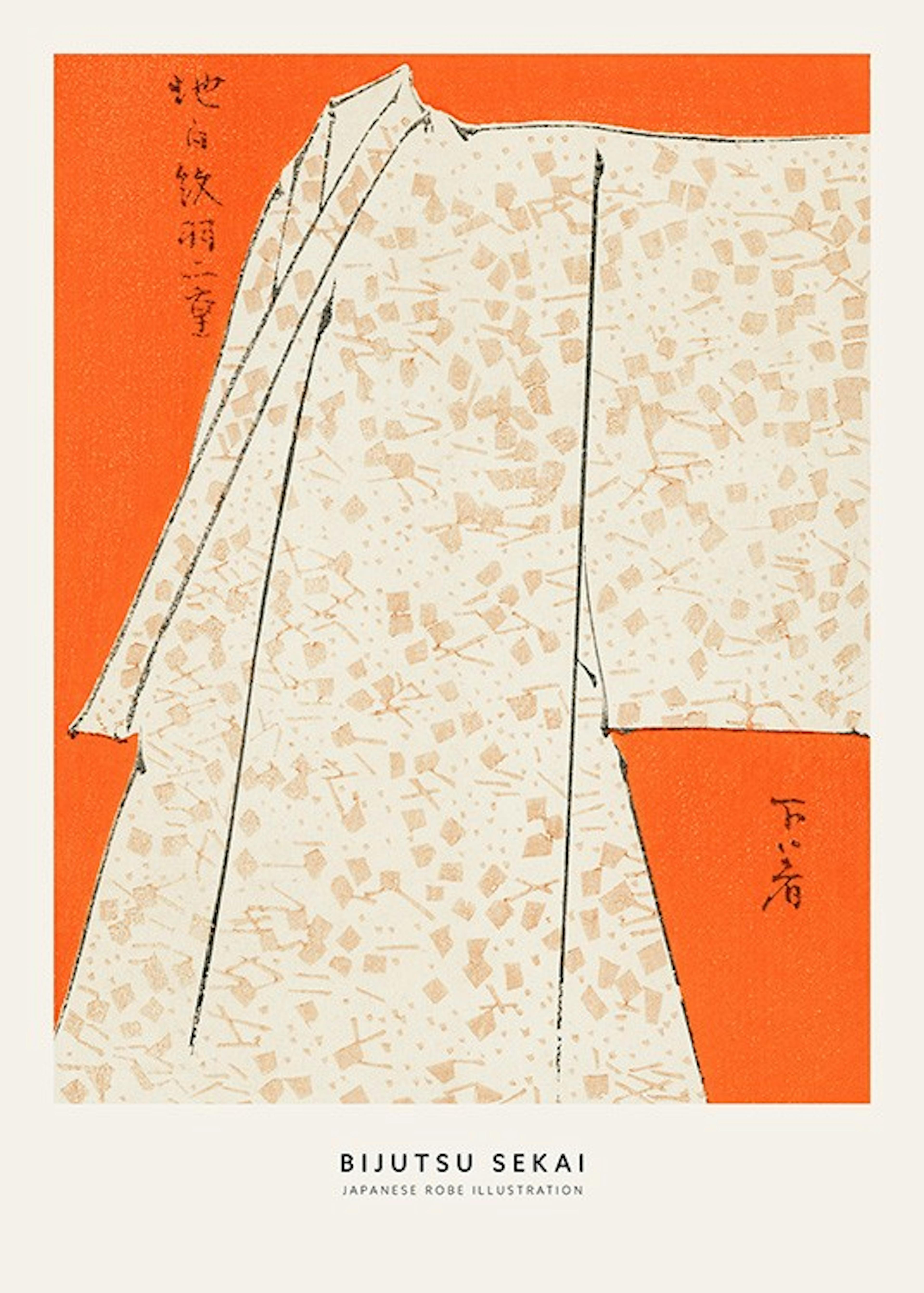 Watanabe Seitei - Japanese Robe Illustration Poster 0