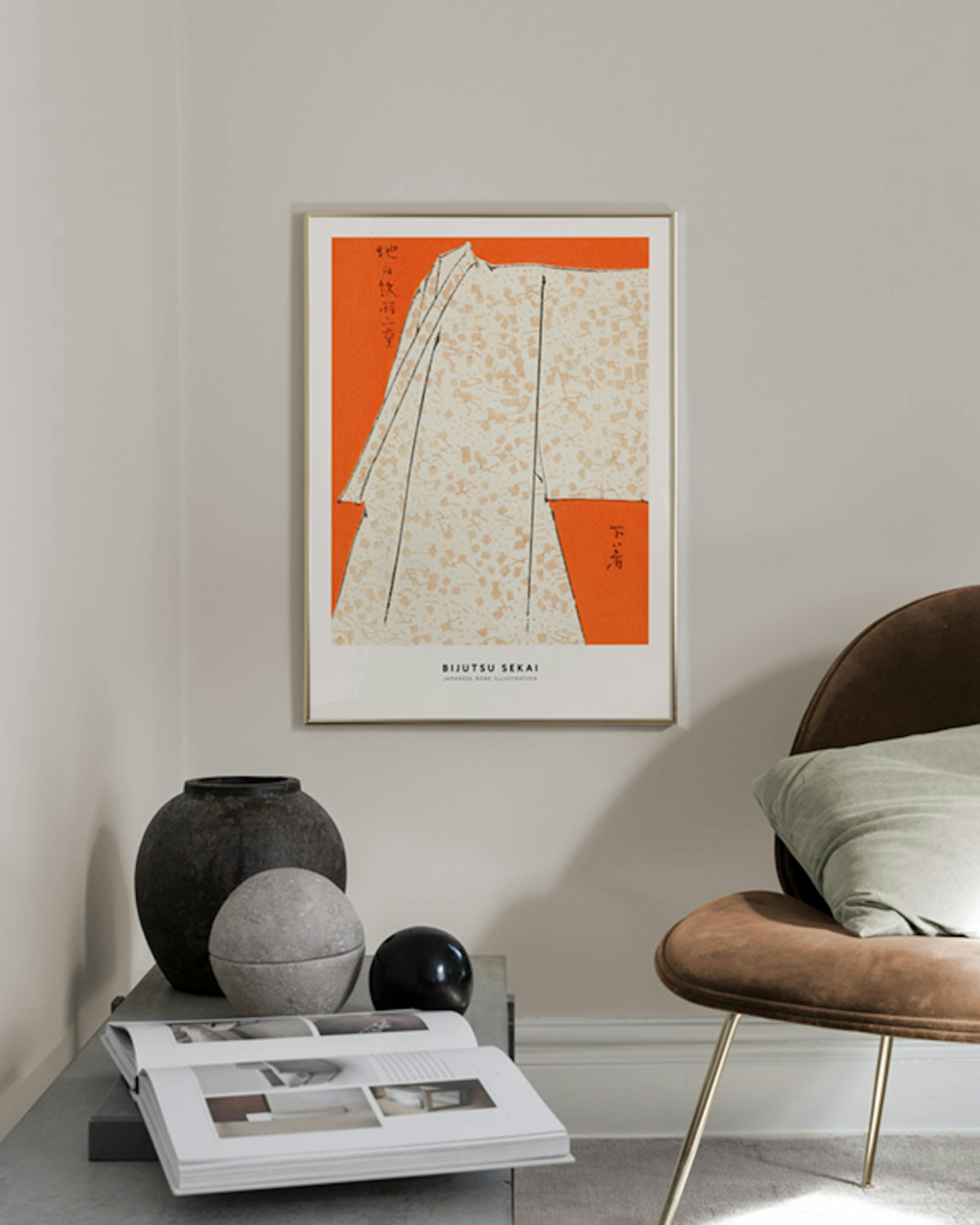 Product image: 2