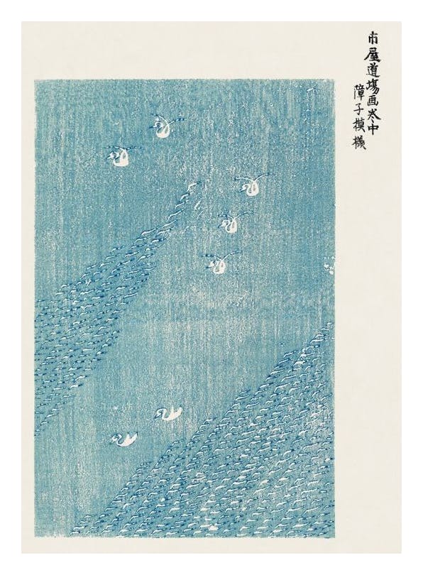 Taguchi Tomoki - Yatsuo no Tsubaki Plakat (21x30 cm)- Obrazy sławnych malarzy
