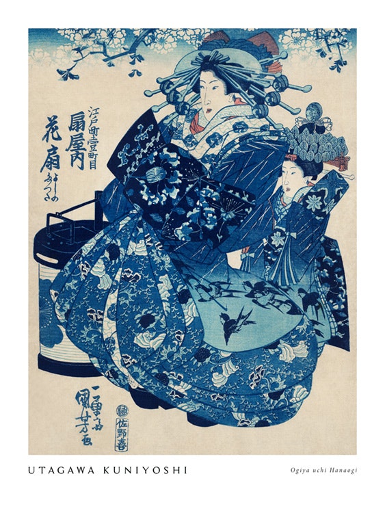 Utagawa Kuniyoshi - Ogiya uchi Hanaogi Plagát 0
