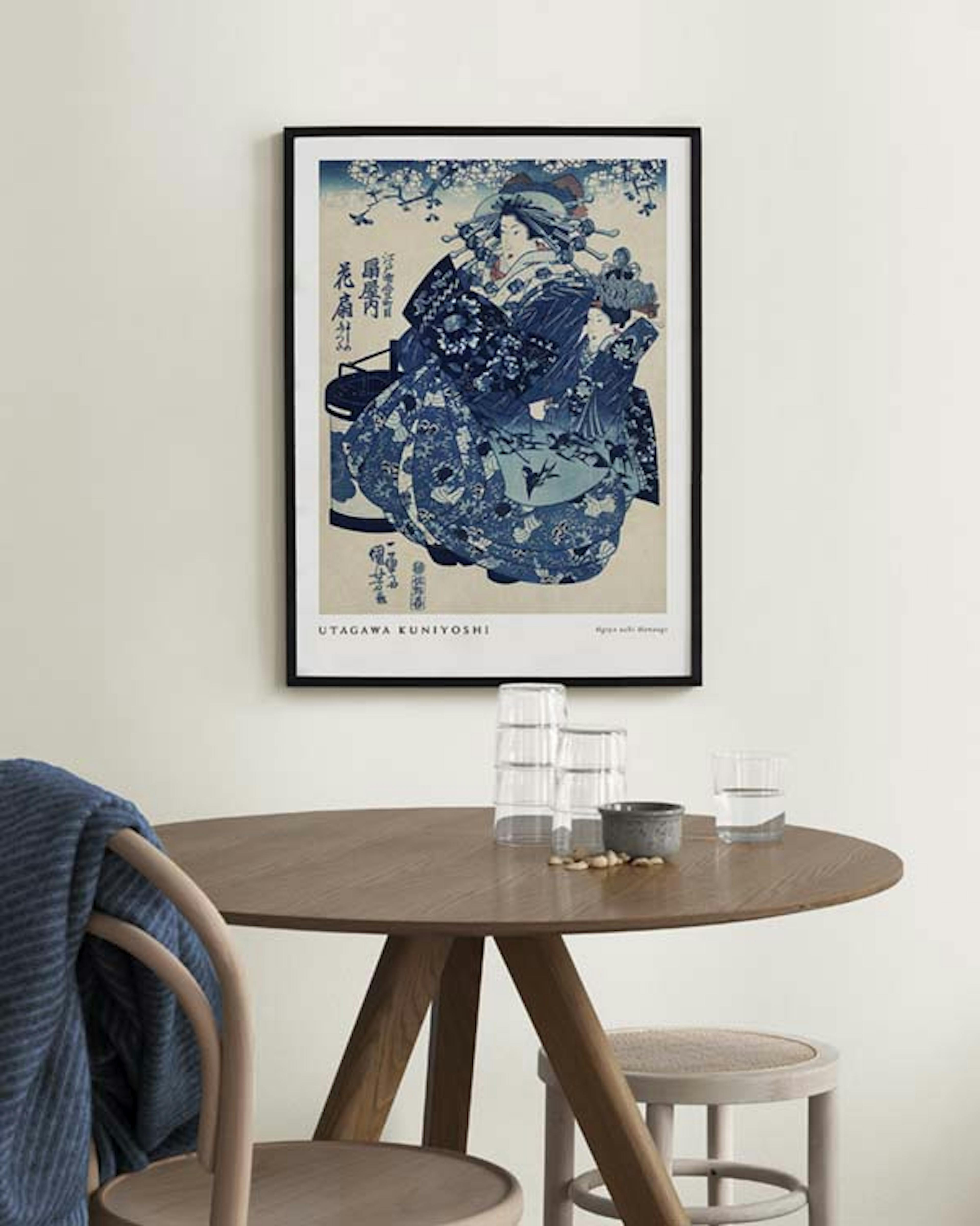 Product image: 2