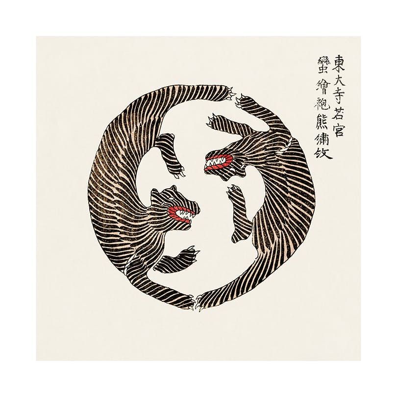 Taguchi Tomoki - Tigers Print (50x50 cm)