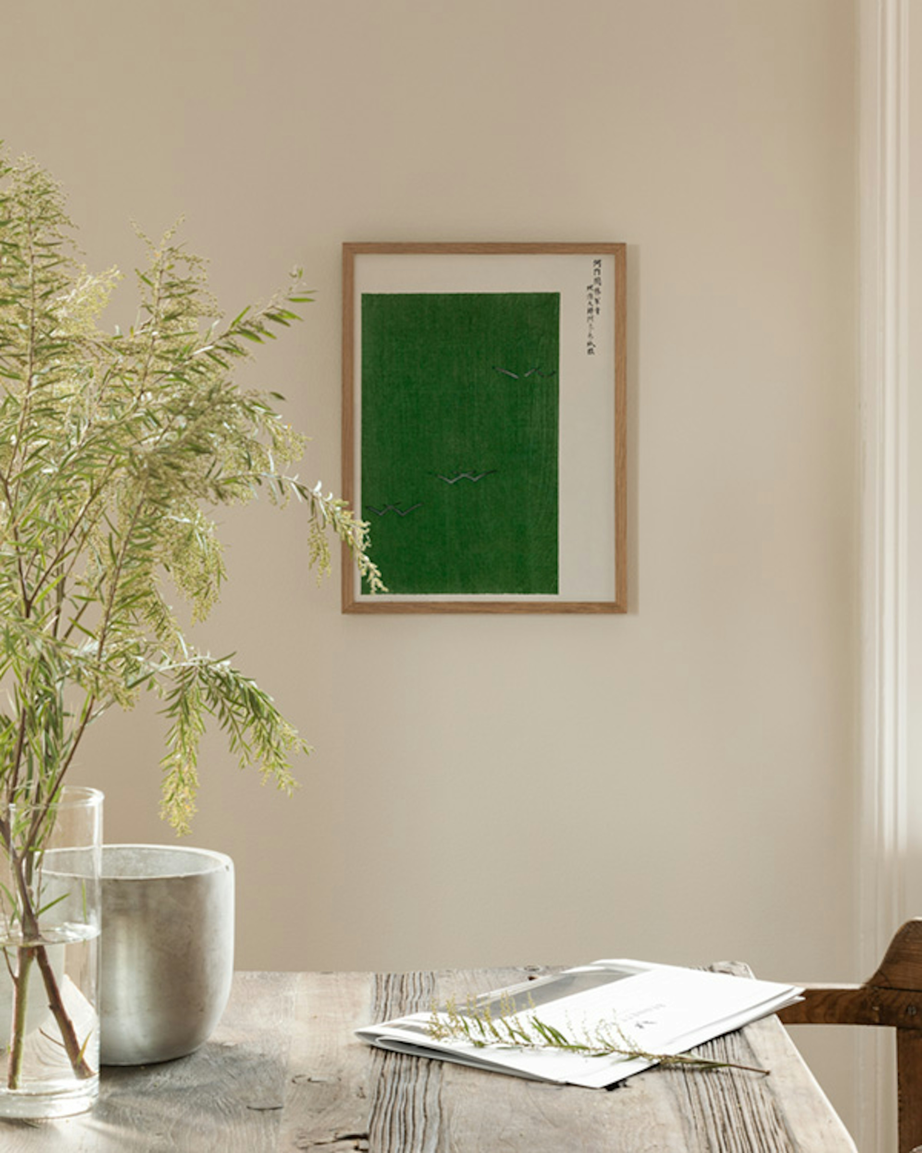 Product image: 2