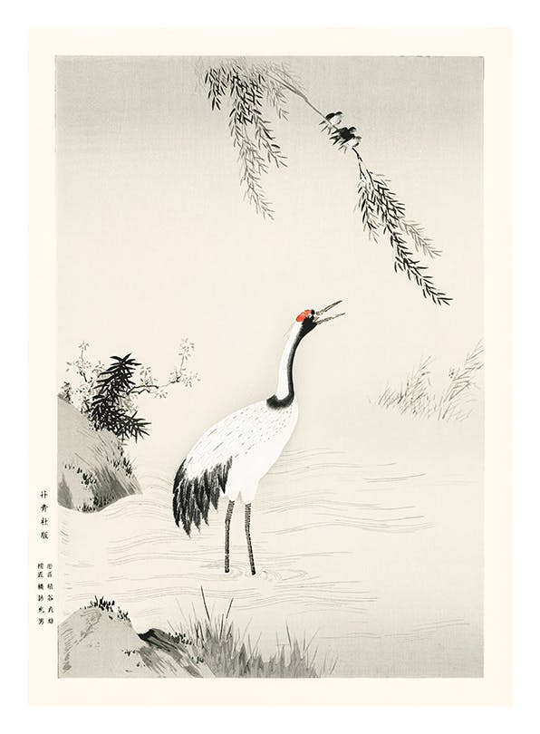 Kano Motonobu - Japanese Crane Print (50x70 cm)