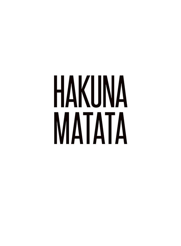 Hakuna Matata, Plagát (13x18 cm)