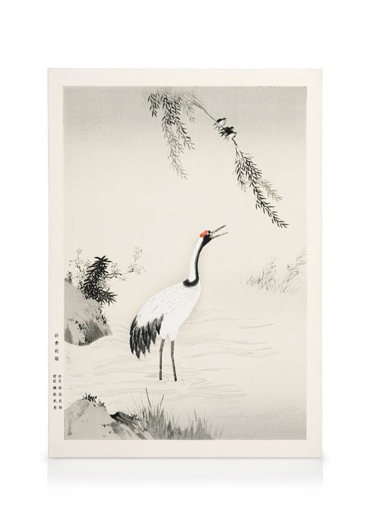 Canvastavlor Kano Motonobu - Japanese Crane Canvastavla (30x40 cm - Ekram)